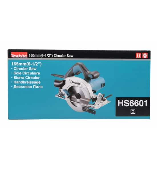 Makita Handkreissäge 1.050 W, 54,5 Mm, 5.200 Min 7 Makita Handkreissäge 1.050 W, 54,5 Mm, 5.200 Min – Bild 5