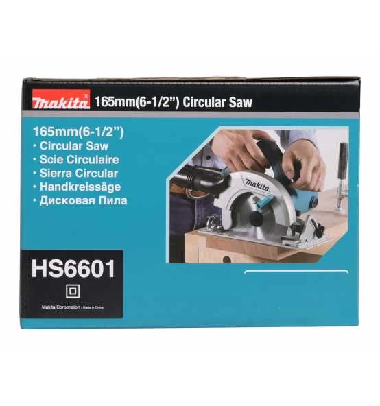 Makita Handkreissäge 1.050 W, 54,5 Mm, 5.200 Min 8 Makita Handkreissäge 1.050 W, 54,5 Mm, 5.200 Min – Bild 6