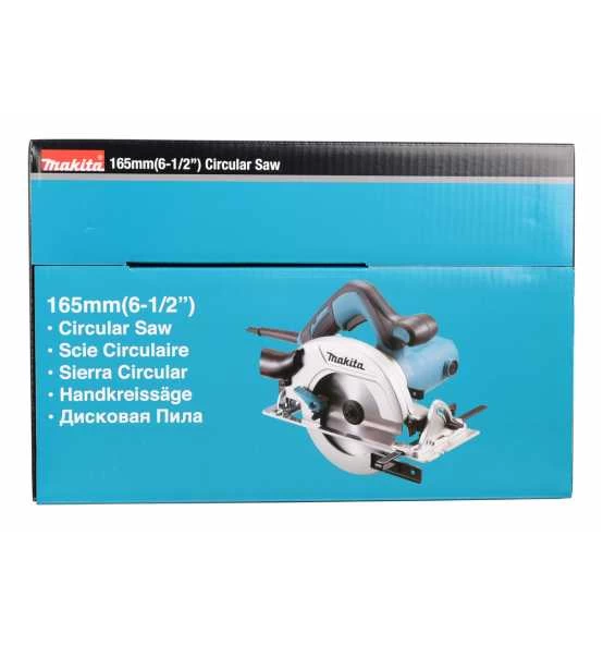 Makita Handkreissäge 1.050 W, 54,5 Mm, 5.200 Min 9 Makita Handkreissäge 1.050 W, 54,5 Mm, 5.200 Min – Bild 7